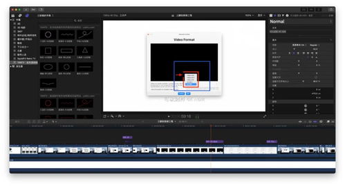 我的电脑上都装了哪些软件