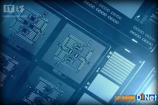 天上掉馅饼？IBM量子计算机免费开放 软件研发的新纪元